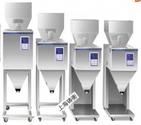 葵瓜子食品1-1000克自動(dòng)裝